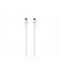 CABLE CHARGE & SYNCHRO POWER DELIVERY USB-C VERS TYPE-C 2M BLANC - JAYM®