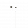 CABLE USB CHARGE & SYNCHRO TYPE-C 2M BLANC - JAYM®